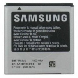 Batterie Galaxy S SL i9003 EB575152VU 1500mAh