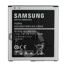 Batterie Samsung Galaxy J3 2016 J320F - EB-BG530BBE