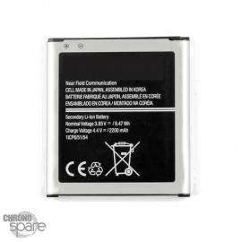 Batterie Samsung Galaxy Xcover 3