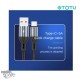 Câble USB vers type C 5A / data gris 2 M TOTU (BT-015)