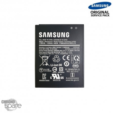 Batterie Samsung Galaxy Xcover Pro (Officiel)