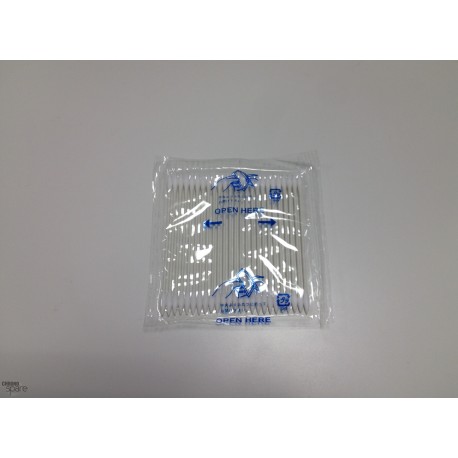 Paquet de 25 coton tige nettoyant poignée plastique (1521276)