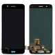 Ecran LCD + Vitre Tactile Noire OnePlus 5
